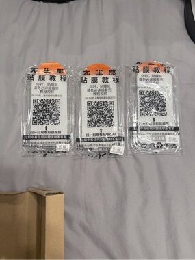 Tempered Glass Screen Protectors - Clear (3 Pack)
